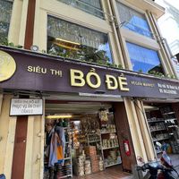 Store front/Restaurant front. (Restaurant is on the second floor)  at Bo De Chay - Market and Restaurant in Hanoi