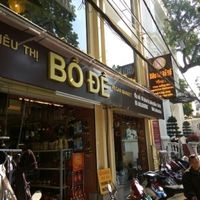 Shop front - Cafe is upstairs at Bo De Chay - Market and Restaurant in Hanoi