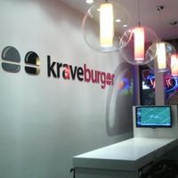 Entry area at Krave Burger in Halifax