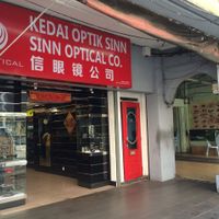 You can find the entrance near to this shop. at Einstein Cafe in Kuala Lumpur