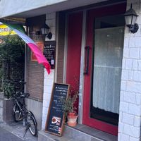  at Linea S in Tokyo