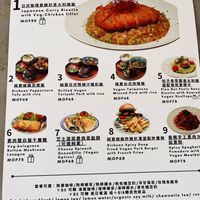   at Veggie Macau in Macau