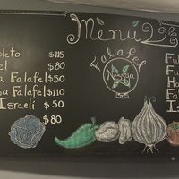   at Falafel Nessya in Playa Del Carmen