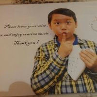 Unexpected! at Lee Ocarina Cafe in Outlying Islands