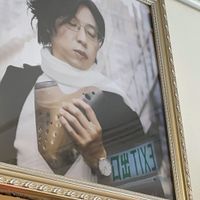   at Lee Ocarina Cafe in Outlying Islands