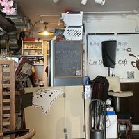   at Lee Ocarina Cafe in Outlying Islands