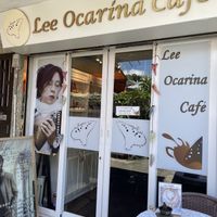   at Lee Ocarina Cafe in Outlying Islands