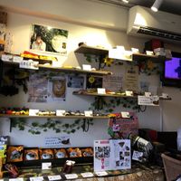 Interesting  at Lee Ocarina Cafe in Outlying Islands