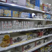 supermarket at Kailash Parbhat Super Market in Dubai