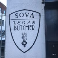 Front door at Coca Sova in Dublin