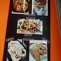  at Chung Yi Vegetarian in Taichung