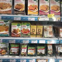 Seitan, vegan meat  at Biocoop L'Onde Bio in La Londe-les-maures