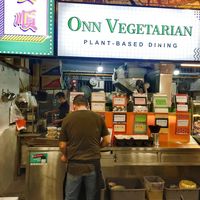 Stall front at Onn Vegetarian 安顺素食 in Central Singapore