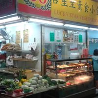1 at Lucky Star Vegetarian in Kowloon