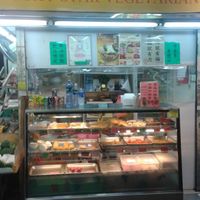 2 at Lucky Star Vegetarian in Kowloon