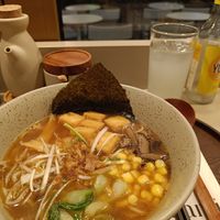 Miso vegan ramen at nami. in Utrecht