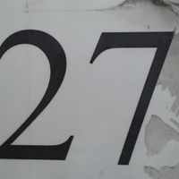 Shop number.... at Fook Tak Vegetarian Kitchen in Kowloon