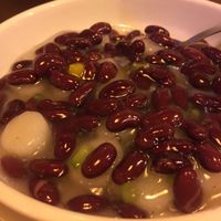 Red kidney beans and Chinese Yam at Veggie Family 素食一家 in Kowloon