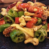 Monkey head mushroom and chilli stir fry at Veggie Family 素食一家 in Kowloon