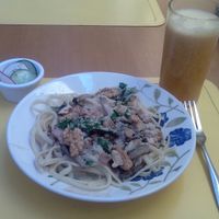  at Mount Zion Vegano in Sao Paulo