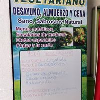   at Ashkha in Arequipa