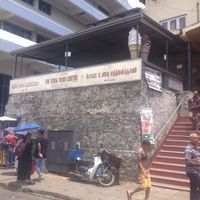 Exterior at The Soya Centre in Kandy