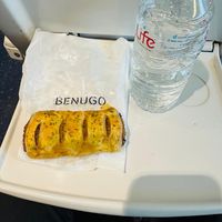   at Benugo at St Pancras International in London