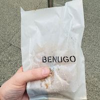   at Benugo at St Pancras International in London