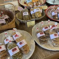   at Araki Natural Bakery Shop in Nara