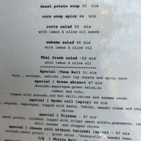   at Green Roll - Ahad Ha'Am St in Tel Aviv