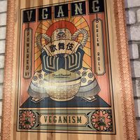   at Green Roll - Ahad Ha'Am St in Tel Aviv