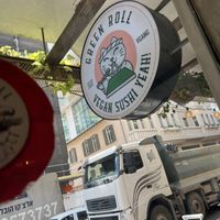   at Green Roll - Ahad Ha'Am St in Tel Aviv