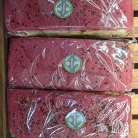  at Marcopolo Freelife in Ushuaia