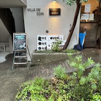   at Ameen's Oven in Nishinomiya