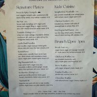 Menu - Signature Plates / Kids Cuisine / Brunch 12pm-3pm at Au Lac - DTLA in Los Angeles