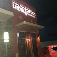 Front door at India Palace in Las Vegas