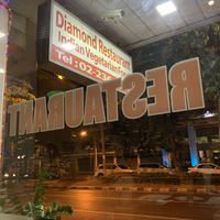 Restaurant front at Diamond Restaurant in Bangkok
