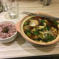 Spicy hot pot set at Rice Revolution 呷米蔬食 - Gā Mǐ Shū Shí in Taipei