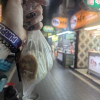 Take out In front of the store at Shàng Dǐng HuángJiā 上頂皇家 - Main Station in Taipei