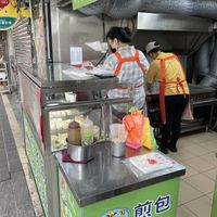   at Shàng Dǐng HuángJiā 上頂皇家 - Main Station in Taipei