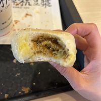 And the pumpkin bun  at Shàng Dǐng HuángJiā 上頂皇家 - Main Station in Taipei