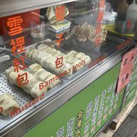 Different options  at Shàng Dǐng HuángJiā 上頂皇家 - Main Station in Taipei
