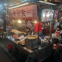  at Bao Vegetarian - Food Stall in Taipei