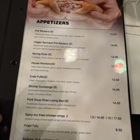   at Shandong in Portland