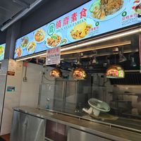Stall closed at Zhen Vegetarian 镇斋素食 in West Singapore