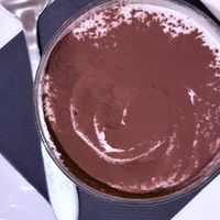 Vegamisu   at Amaranto in Ravenna