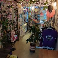  at Corazón Animal Vegano in Bogota