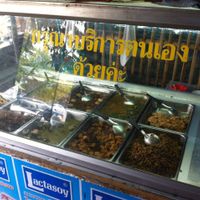 Buffet Style at J Suandok in Chiang Mai