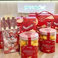 CNY goodies (Vegan)- Mini Golden Pineapple Tart ($23.80) & Petite Almond & Cashew Cookie ($20.80).  at Greendot 绿一点 - Paya Lebar in Central Singapore
