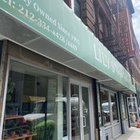Outside  at Lily's Vegan Pantry in New York City